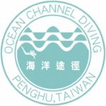 海洋途徑OceanChannel