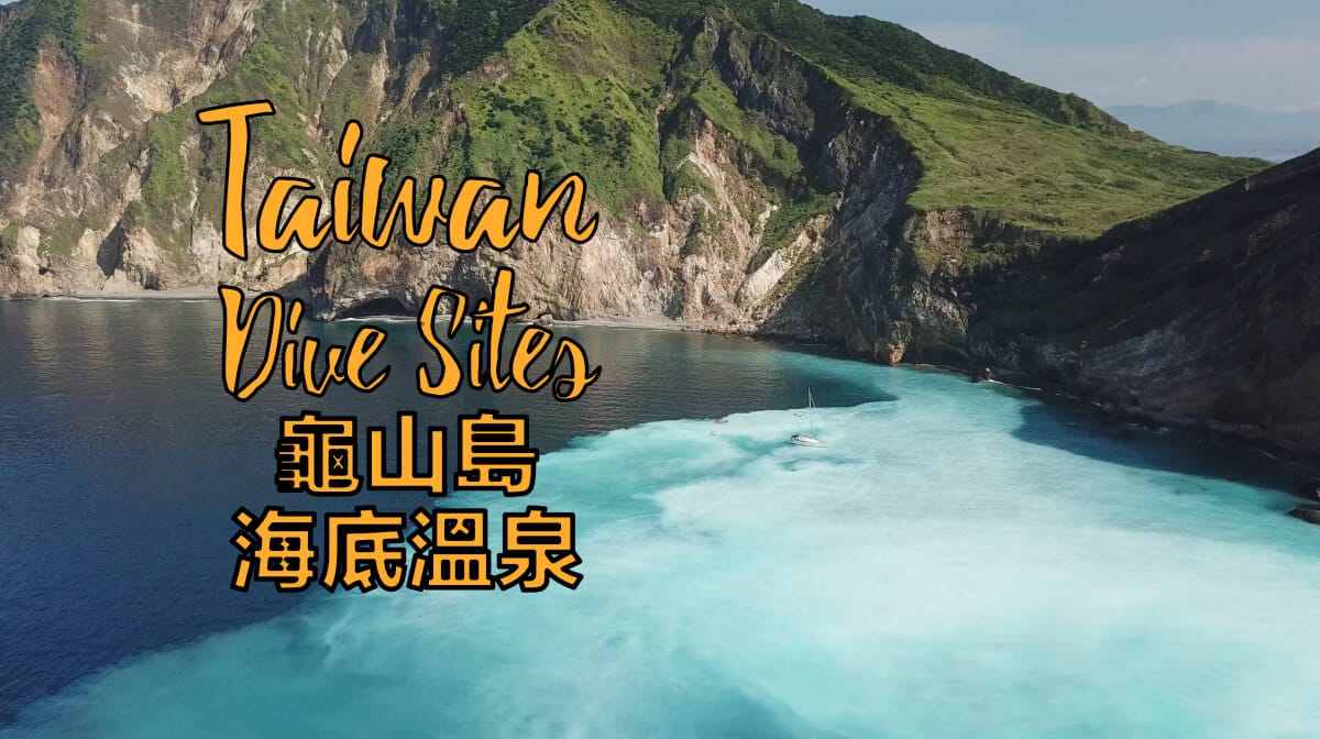 Taiwan-Dive-Sites-龜山島-海底溫泉