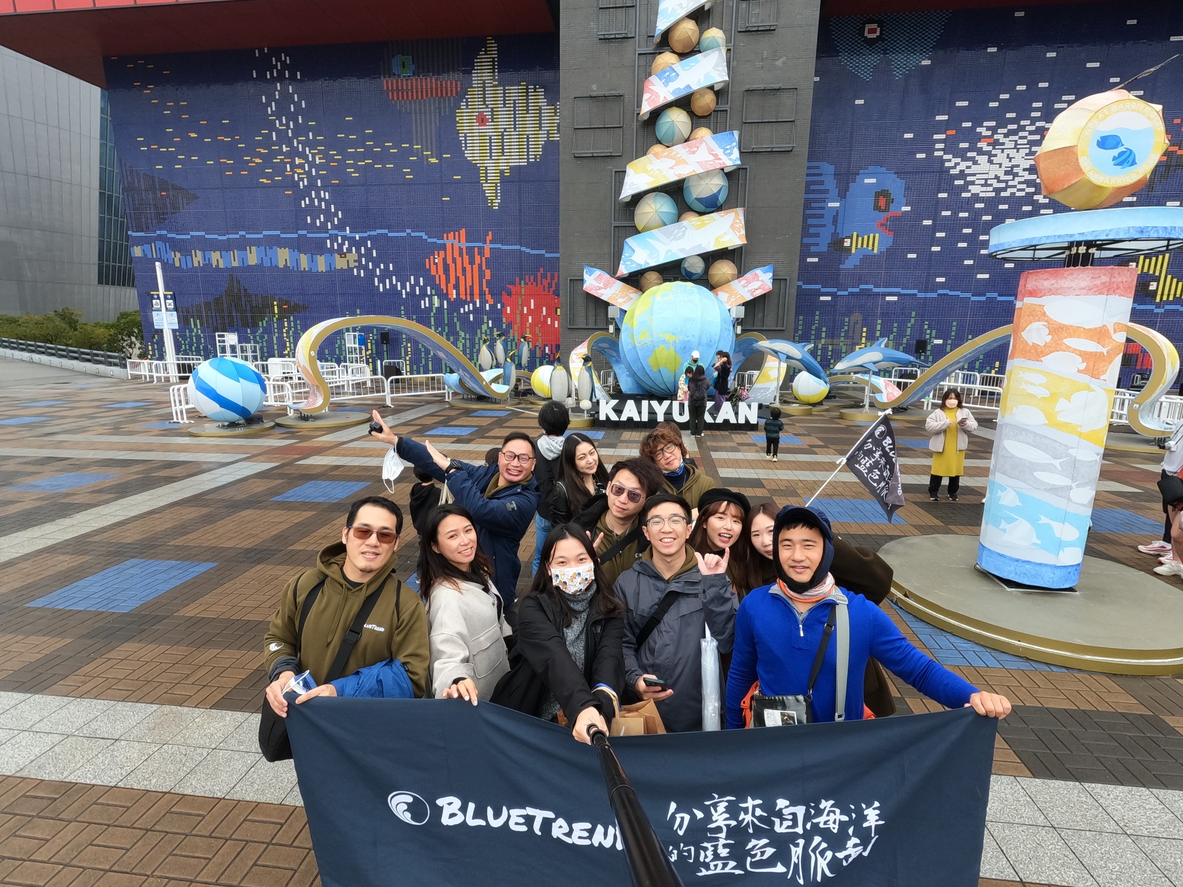 IMG 9894 【日本大阪】世界級的超大水族館！大阪海遊館行程攻略￼