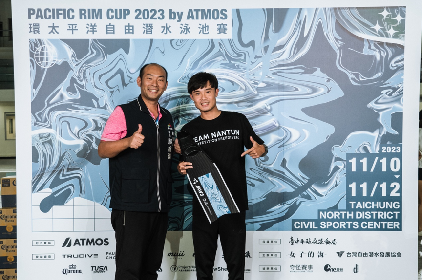 6 亞洲重要賽事之一，2023 環太平洋自由潛水比賽順利落幕